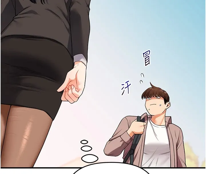 玩转学姊 - 第49話-小白兔為愛親執教鞭 - page 177