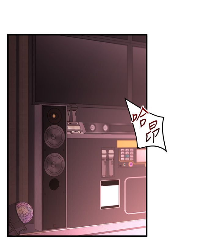 玩转学姊 - 第110話-我們換個地方繼續吧♥ - page 22