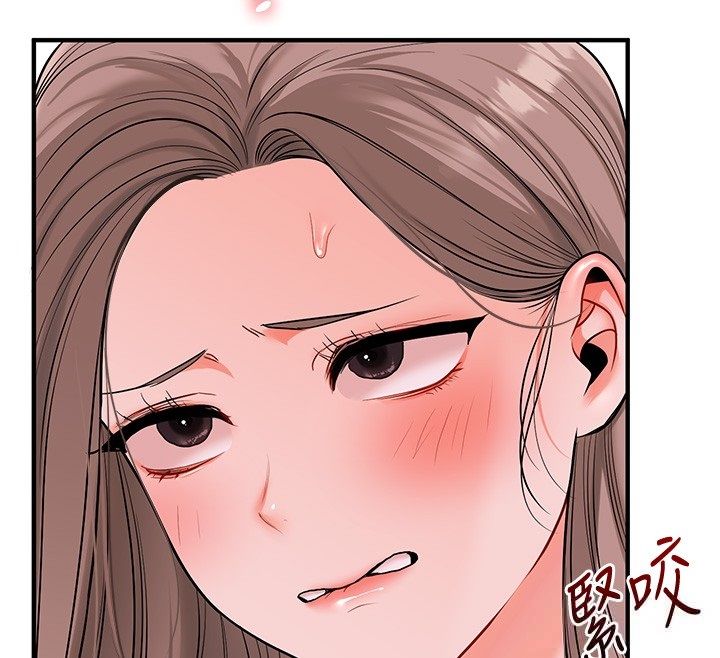 玩转学姊 - 第110話-我們換個地方繼續吧♥ - page 76