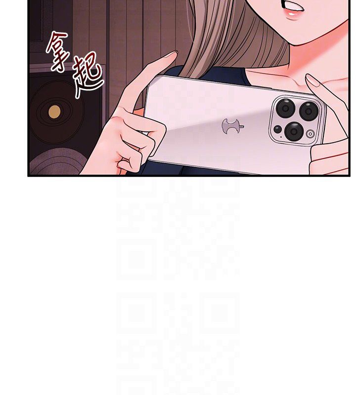 玩转学姊 - 第110話-我們換個地方繼續吧♥ - page 86