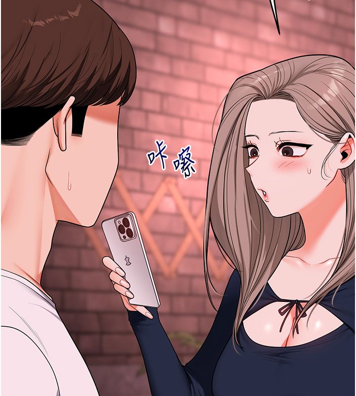 玩转学姊 - 第110話-我們換個地方繼續吧♥ - page 104
