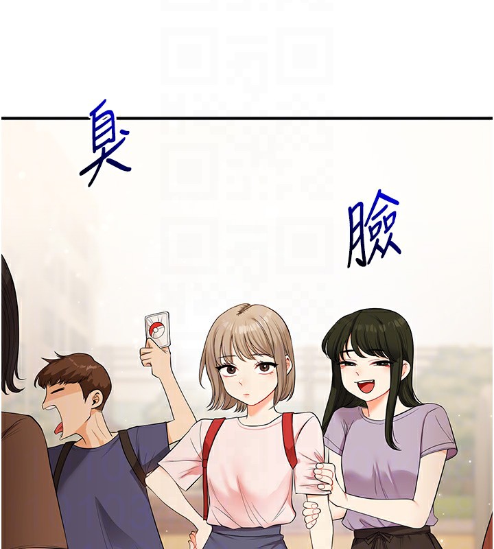 玩转学姊 - 第70話-必勝情慾三明治體位♥ - page 22