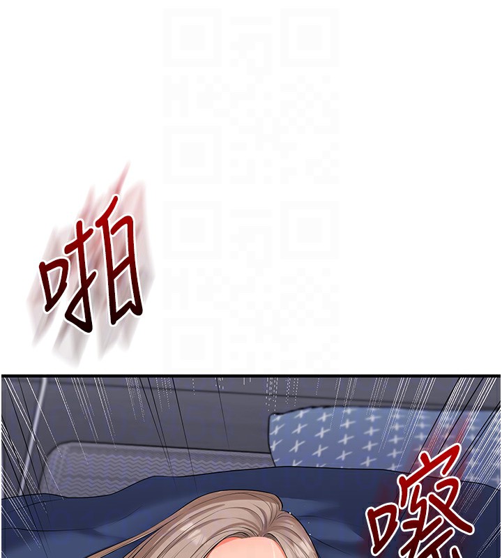 玩转学姊 - 第70話-必勝情慾三明治體位♥ - page 61