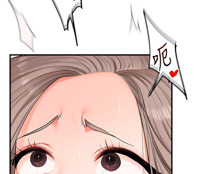玩转学姊 - 第70話-必勝情慾三明治體位♥ - page 64