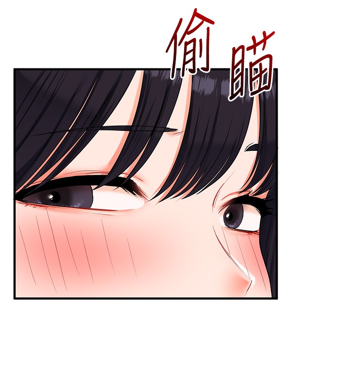 玩转学姊 - 第70話-必勝情慾三明治體位♥ - page 94