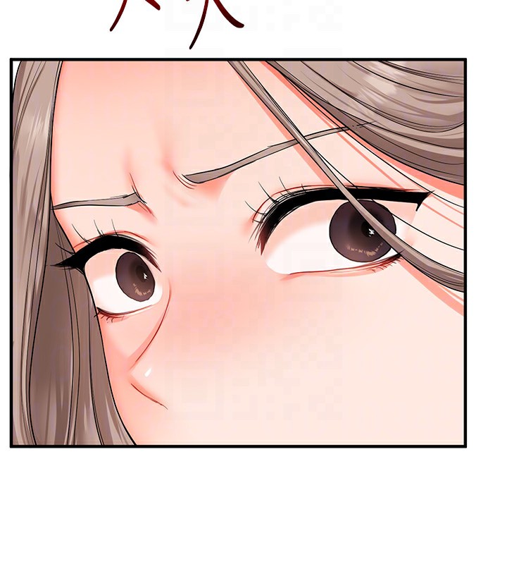 玩转学姊 - 第70話-必勝情慾三明治體位♥ - page 104