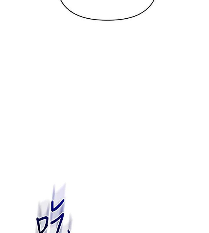 玩转学姊 - 第74話-淫色錄像帶的主使者是... - page 6