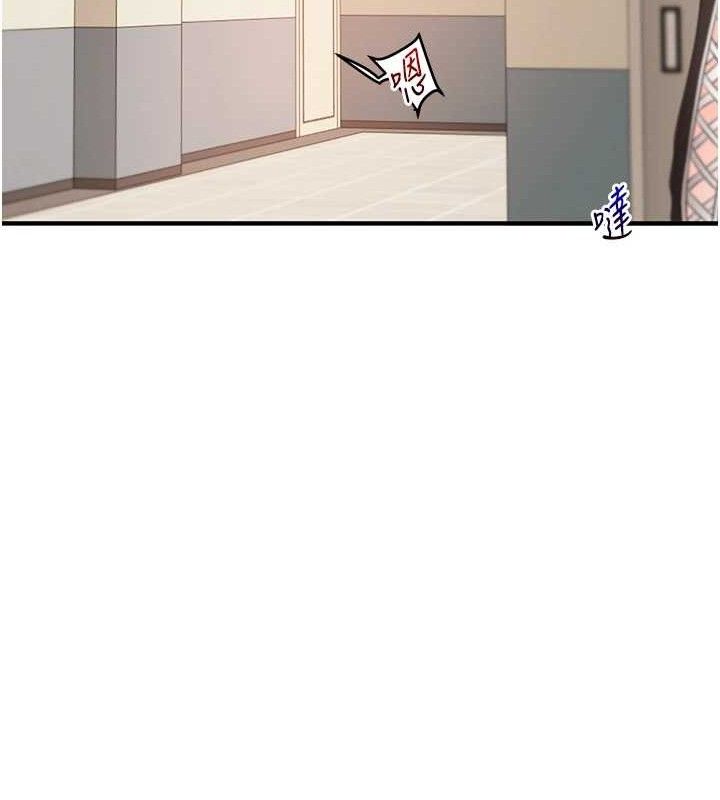 玩转学姊 - 第74話-淫色錄像帶的主使者是... - page 41