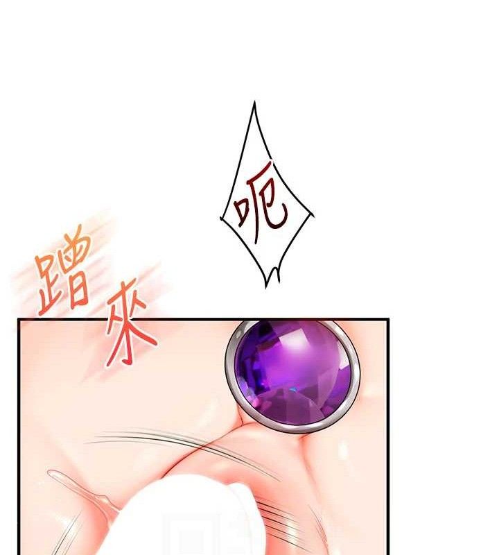 玩转学姊 - 第74話-淫色錄像帶的主使者是... - page 67