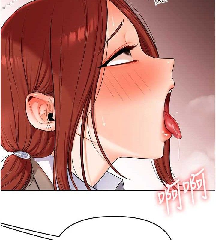 玩转学姊 - 第74話-淫色錄像帶的主使者是... - page 72