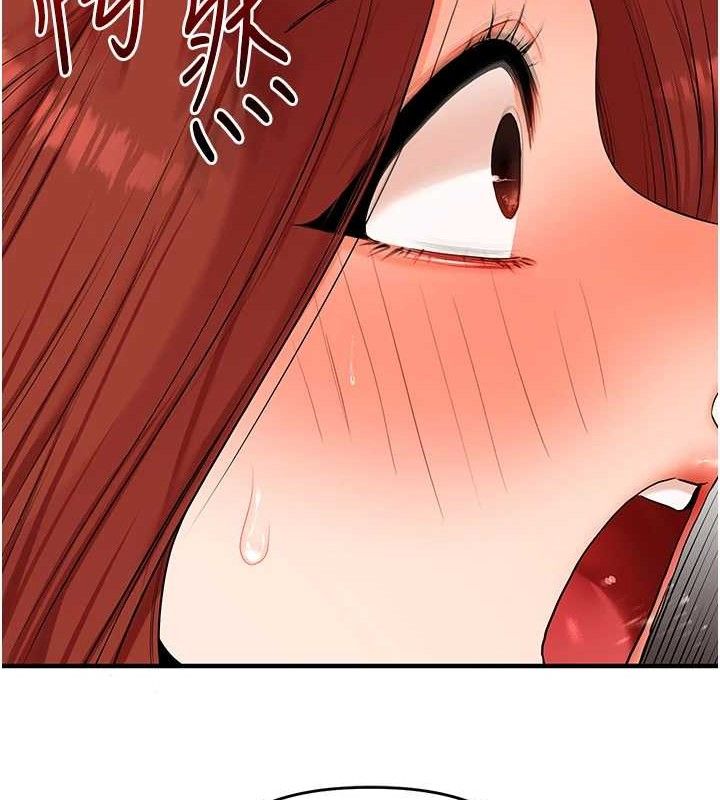 玩转学姊 - 第74話-淫色錄像帶的主使者是... - page 92