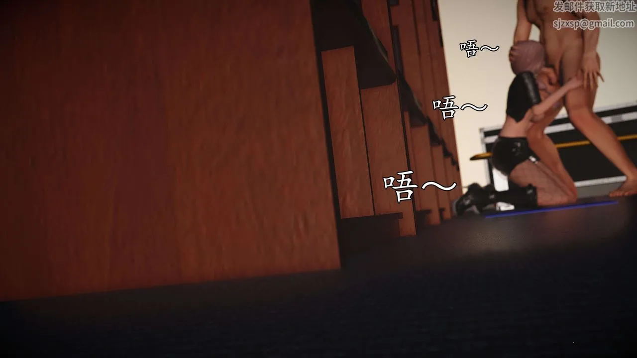 [3D]魔域人间-娱乐圈大亨 - 第04话 - page 10