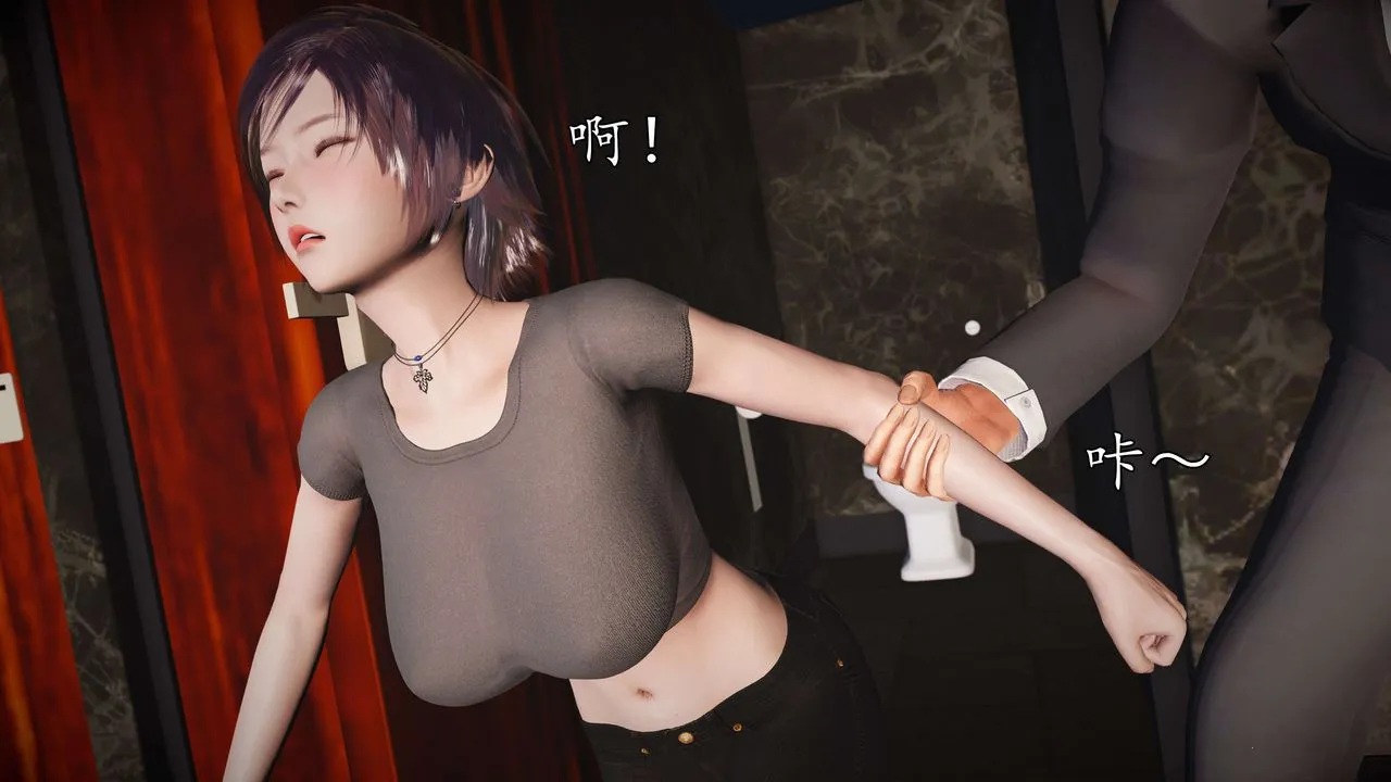 [3D]魔域人间-娱乐圈大亨 - 第05话 - page 105