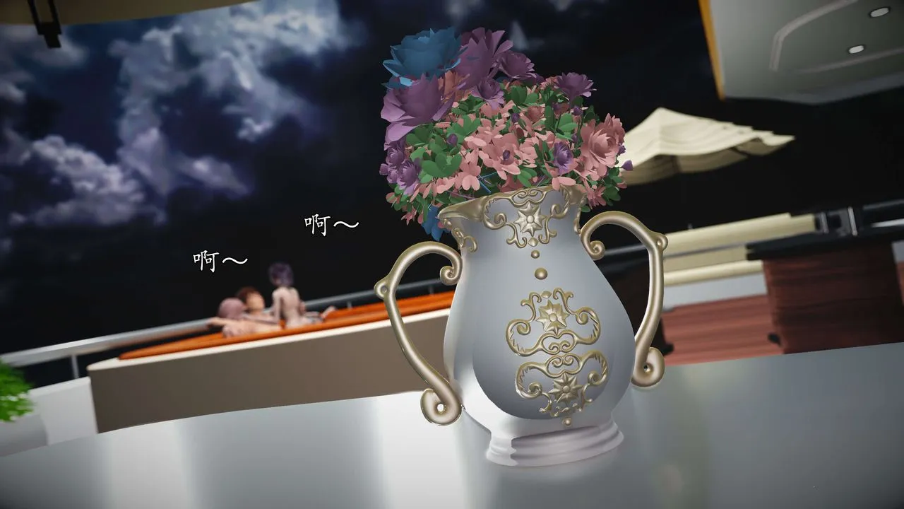 [3D]魔域人间-娱乐圈大亨 - 第06话-最终话 - page 80