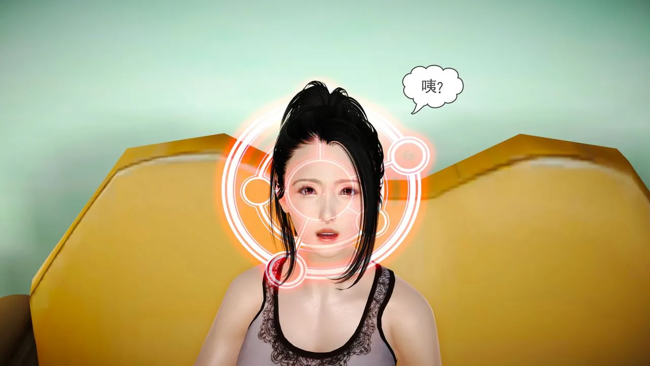 [3D]魔域人间 - 第14话 - page 37