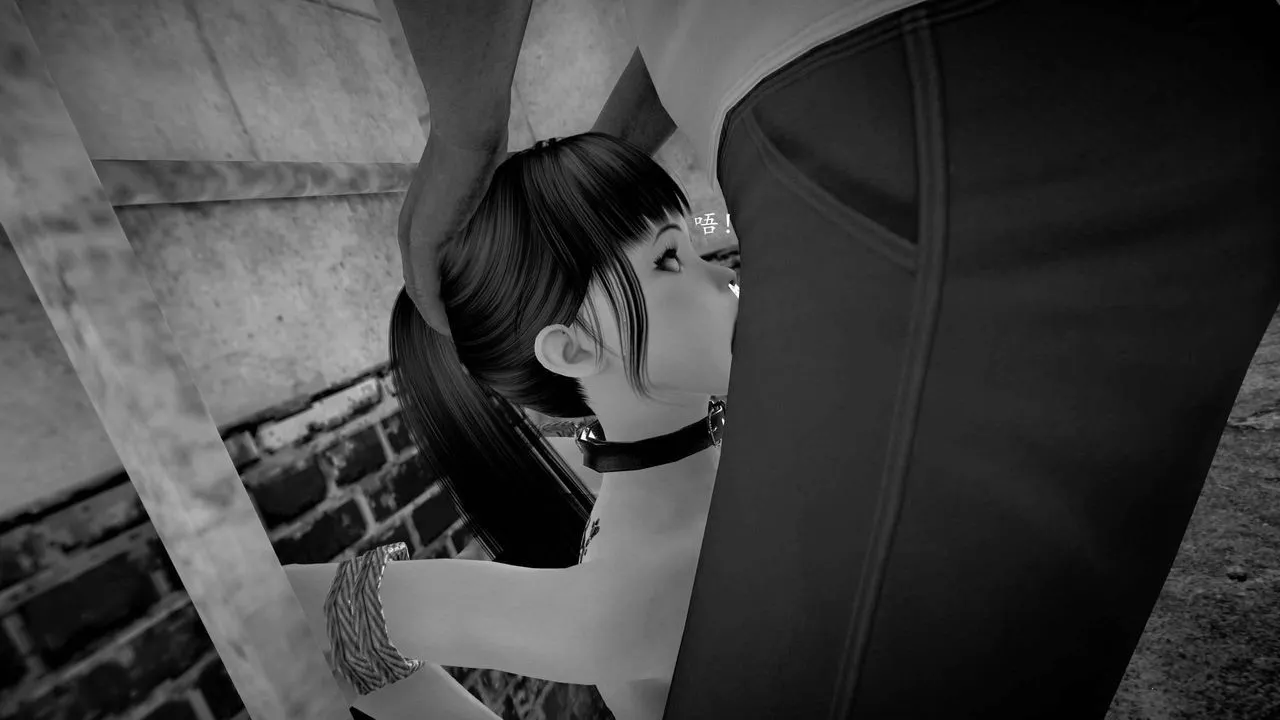 [3D]魔域人间 - 第19话 - page 6