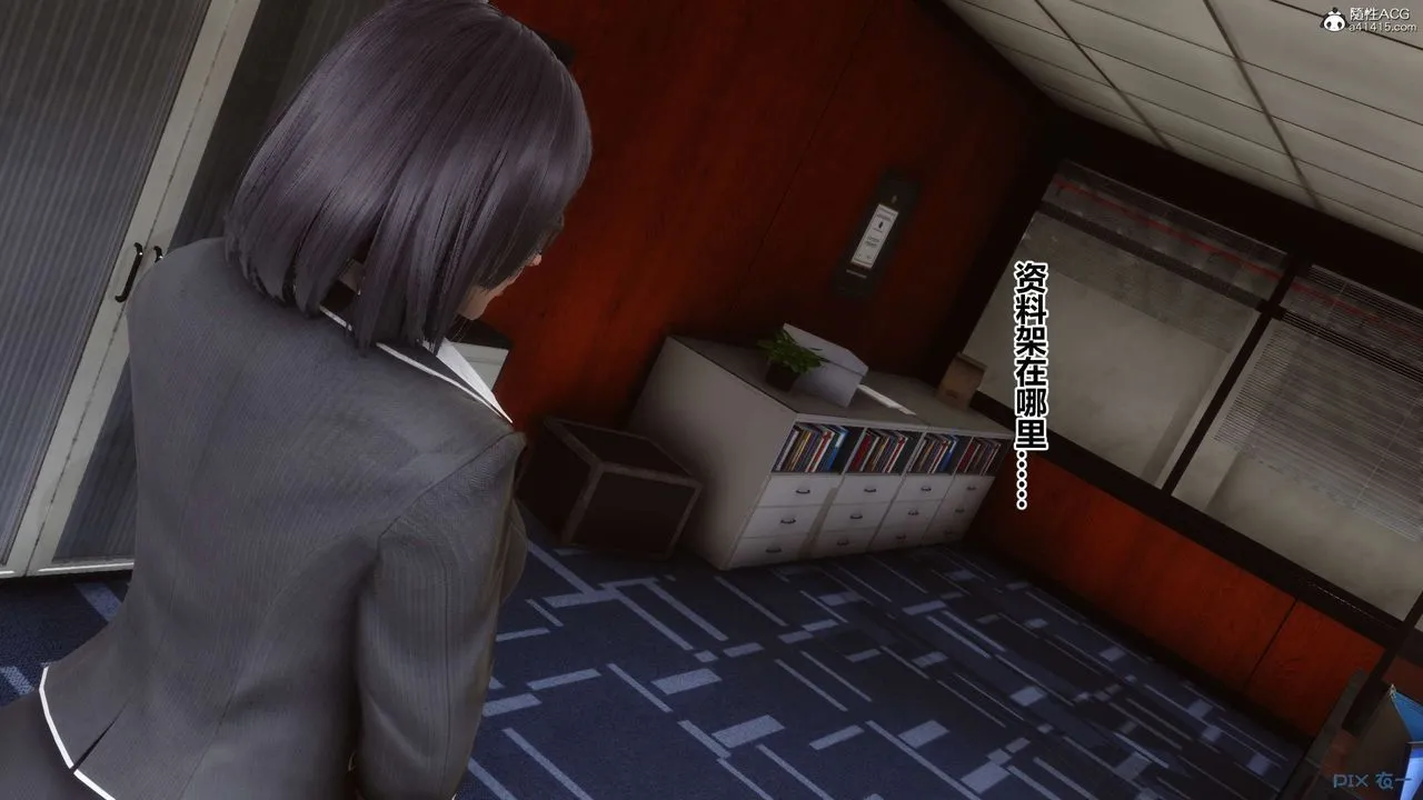 [3D]秘密高清无码版 - 第133话 - page 103