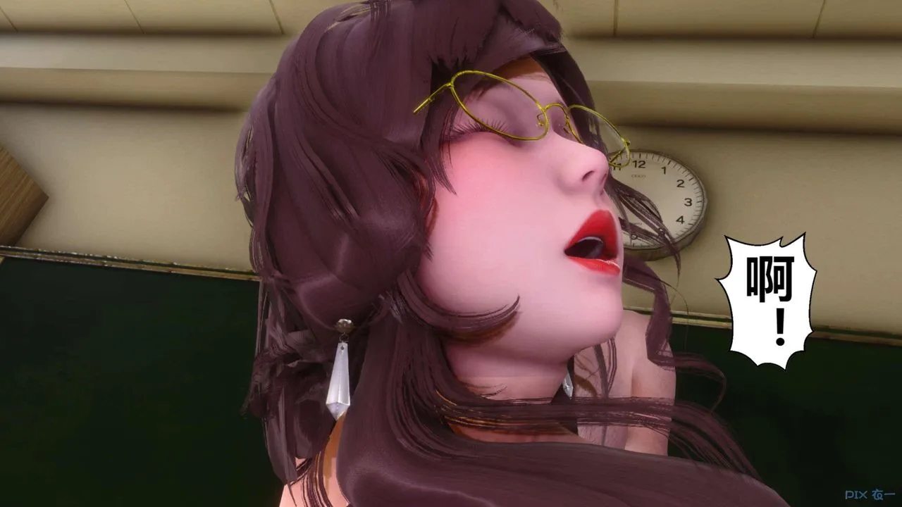 [3D]秘密高清无码版 - 第128话 - page 61