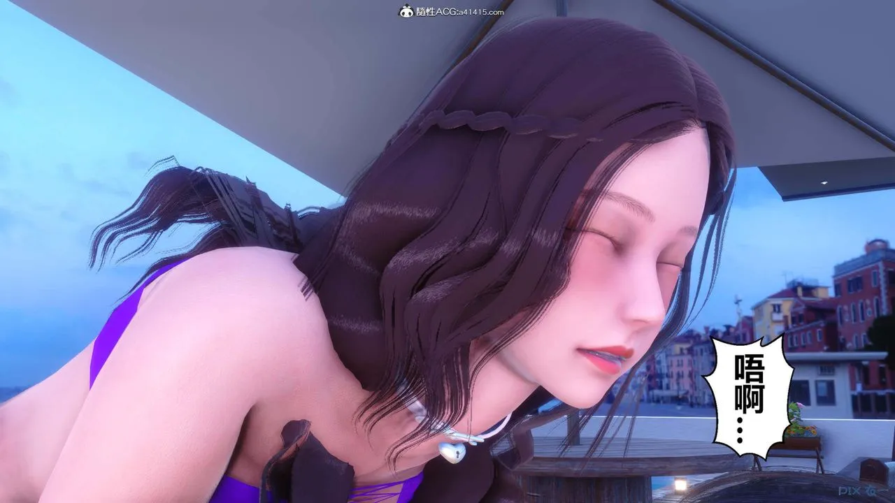 [3D]秘密高清无码版 - 第150话 - page 102