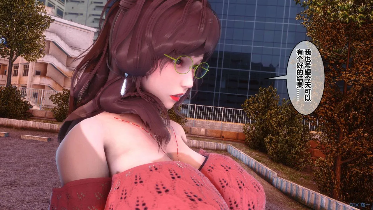 [3D]秘密高清无码版 - 第126话 - page 73