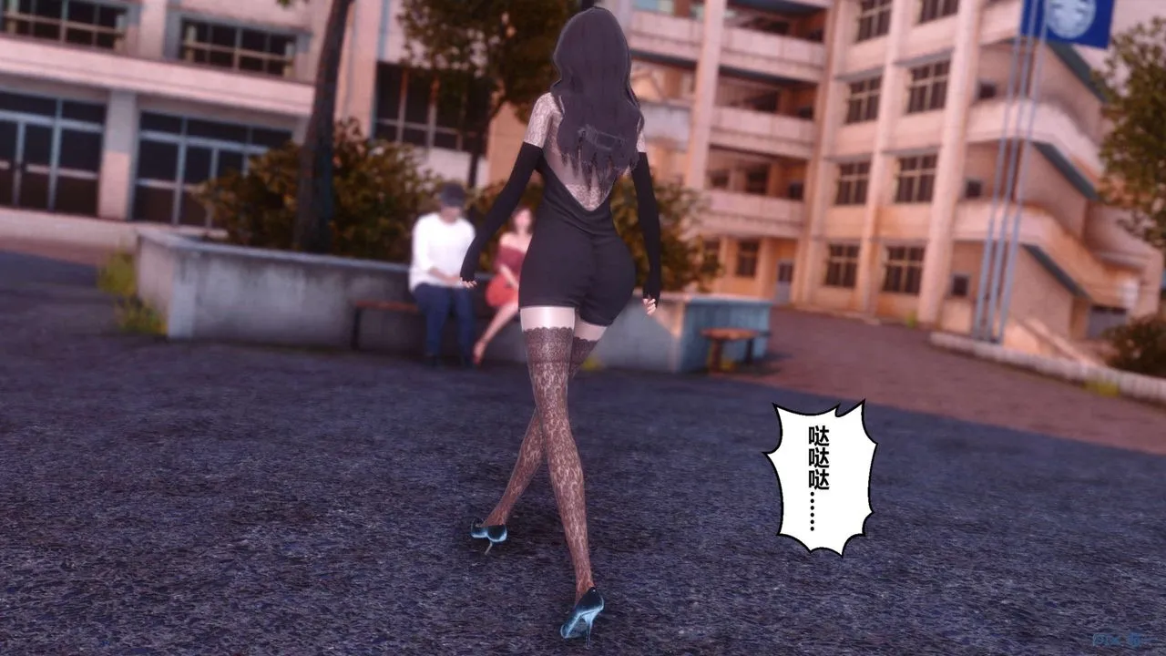 [3D]秘密高清无码版 - 第126话 - page 93