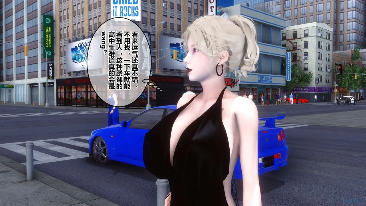 [3D]秘密高清无码版 - 第44话 - page 15