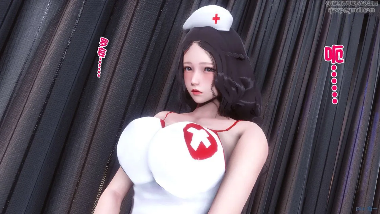 [3D]秘密高清无码版 - 第40话 - page 34
