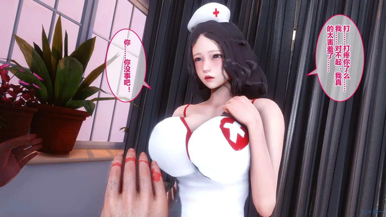 [3D]秘密高清无码版 - 第40话 - page 40