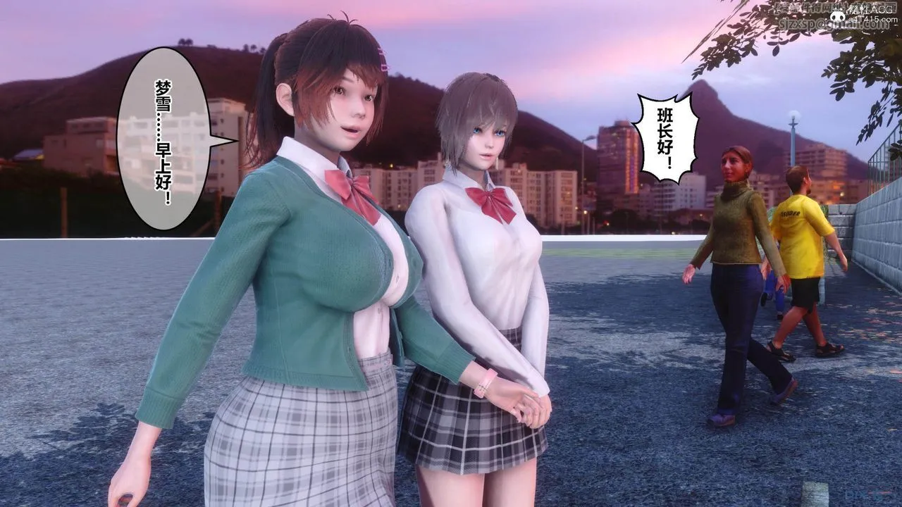 [3D]秘密高清无码版 - [3D]秘密番外-陈梦雪篇01 - page 24