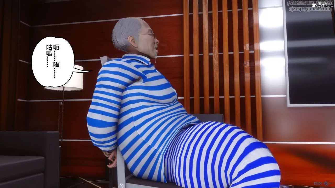 [3D]秘密高清无码版 - 第144话 - page 58