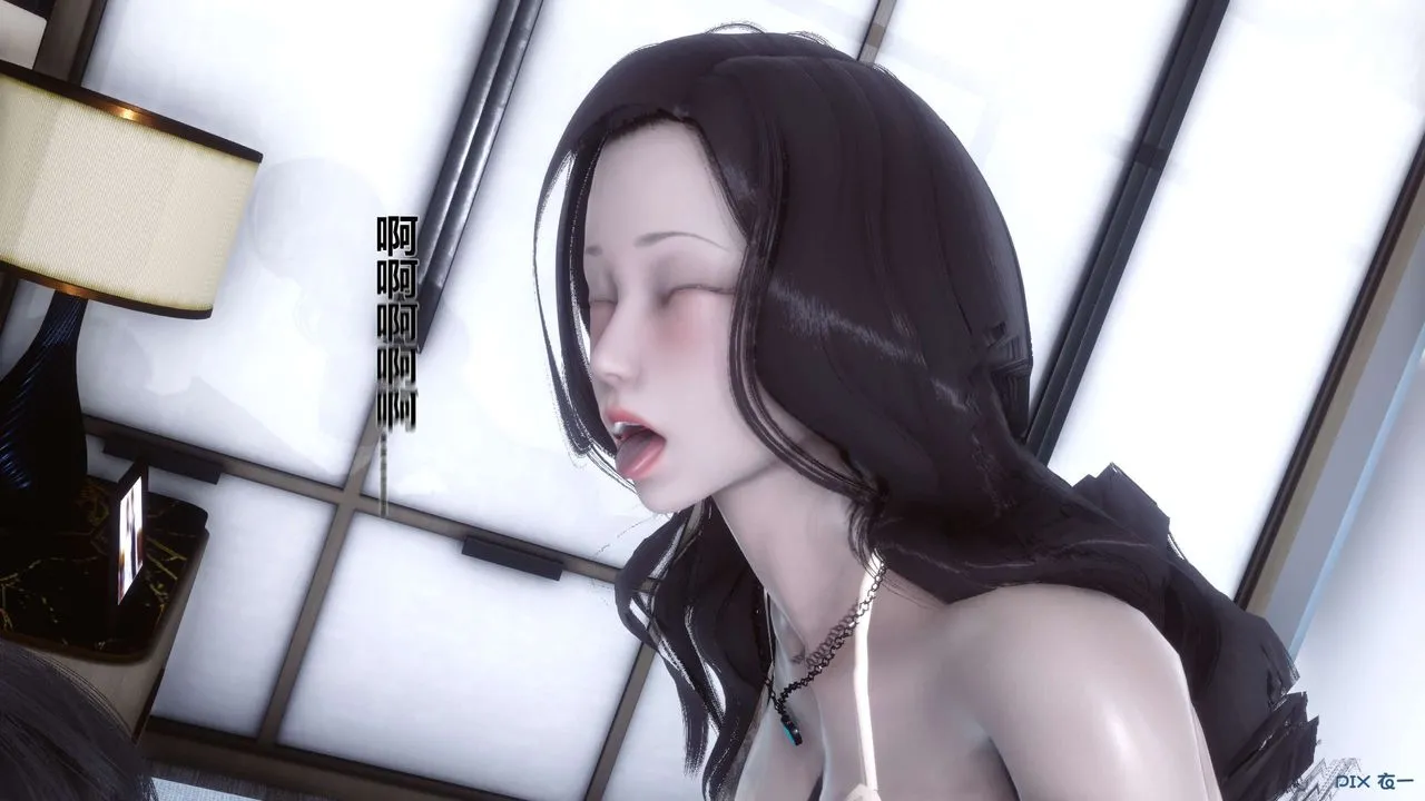 [3D]秘密高清无码版 - 第30话 - page 64