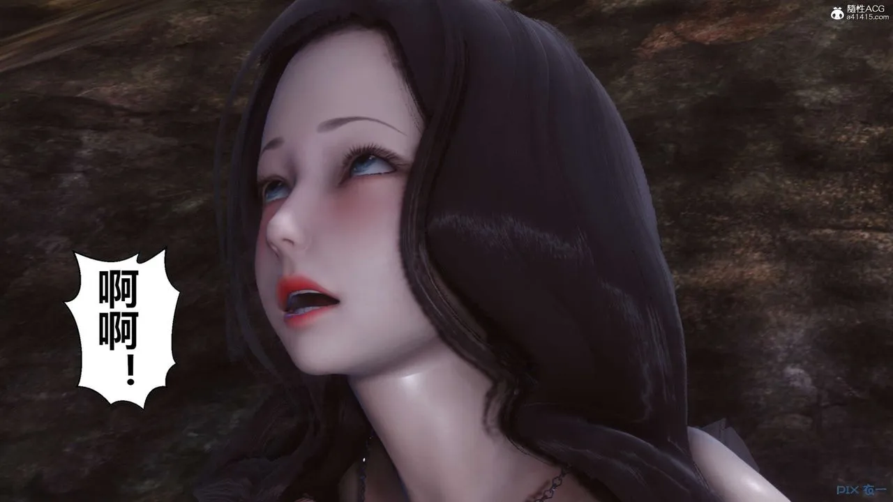[3D]秘密高清无码版 - 第135话 - page 27