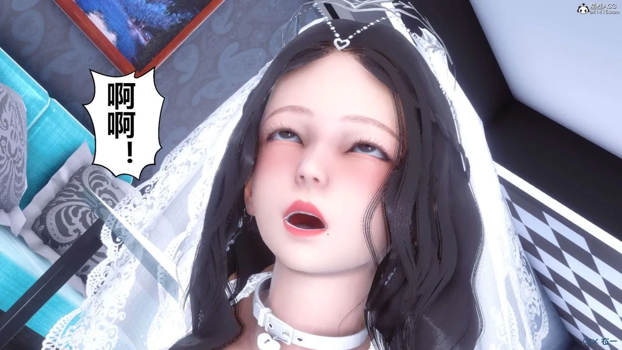 [3D]秘密高清无码版 - 第141话 - page 11