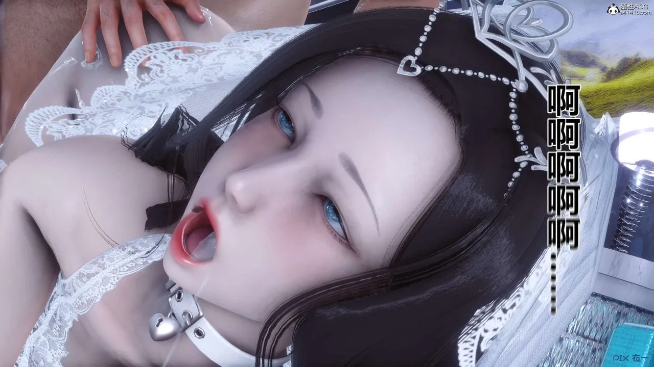 [3D]秘密高清无码版 - 第141话 - page 31