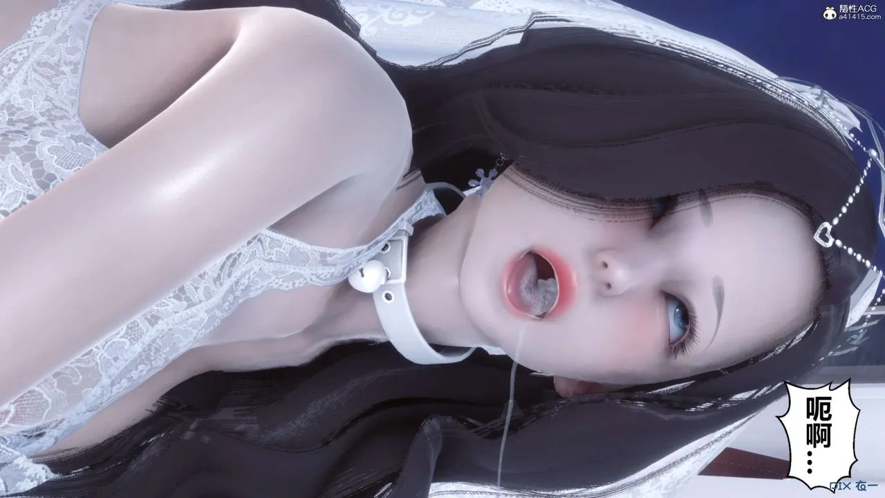 [3D]秘密高清无码版 - 第141话 - page 48