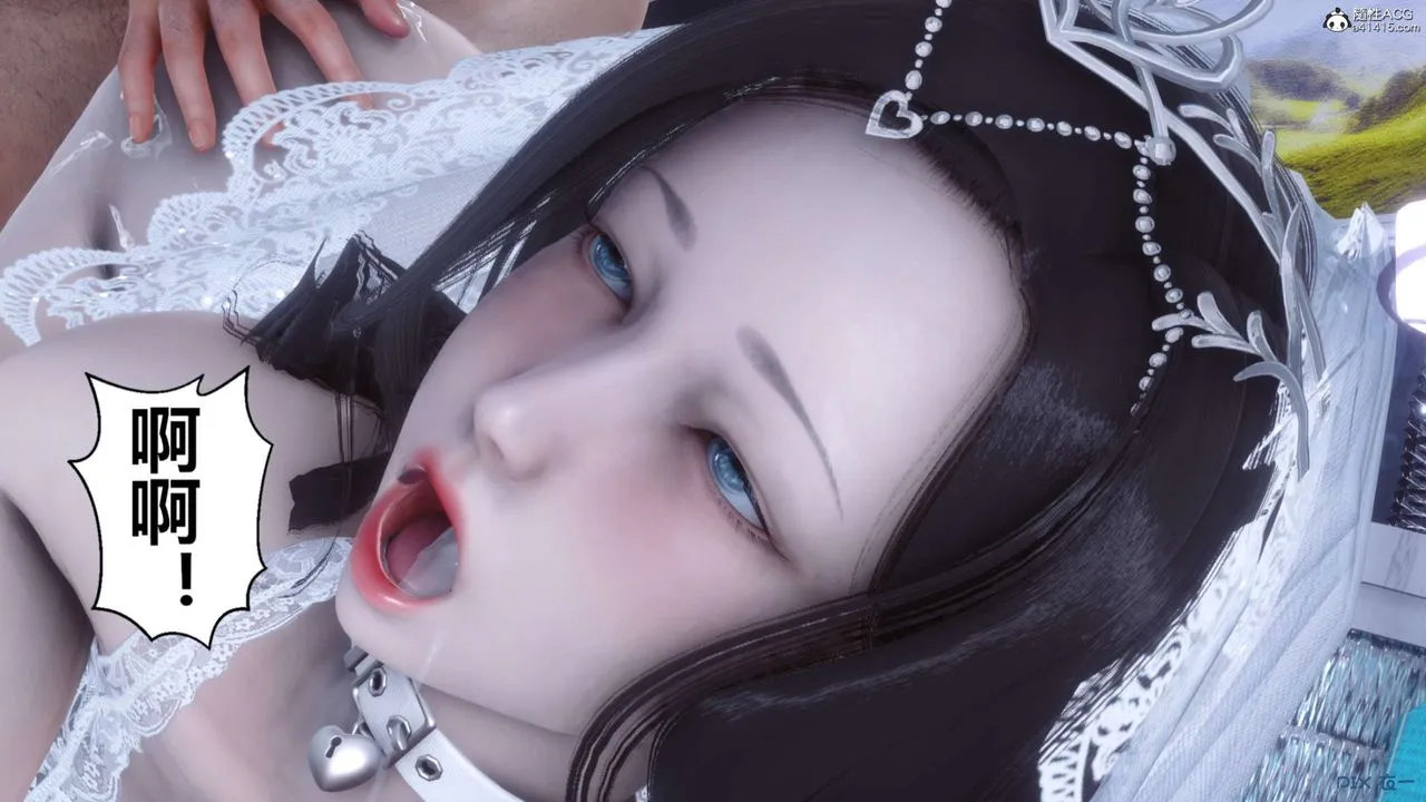 [3D]秘密高清无码版 - 第141话 - page 51