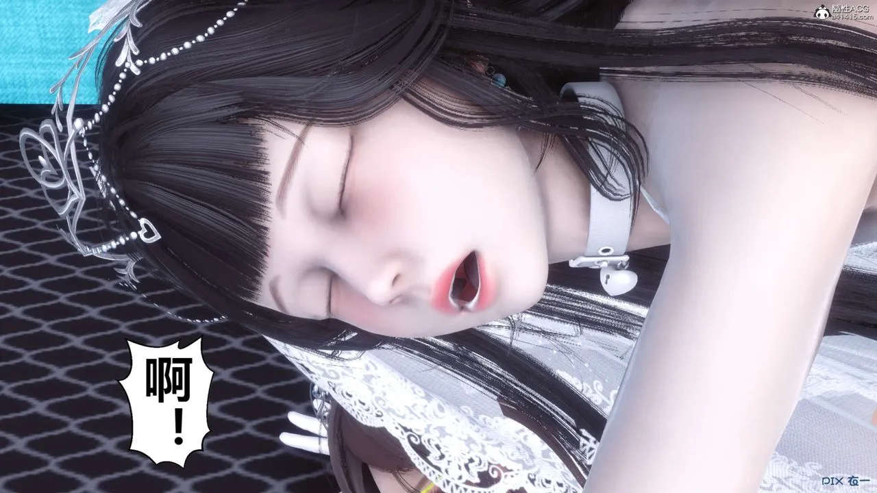 [3D]秘密高清无码版 - 第141话 - page 98