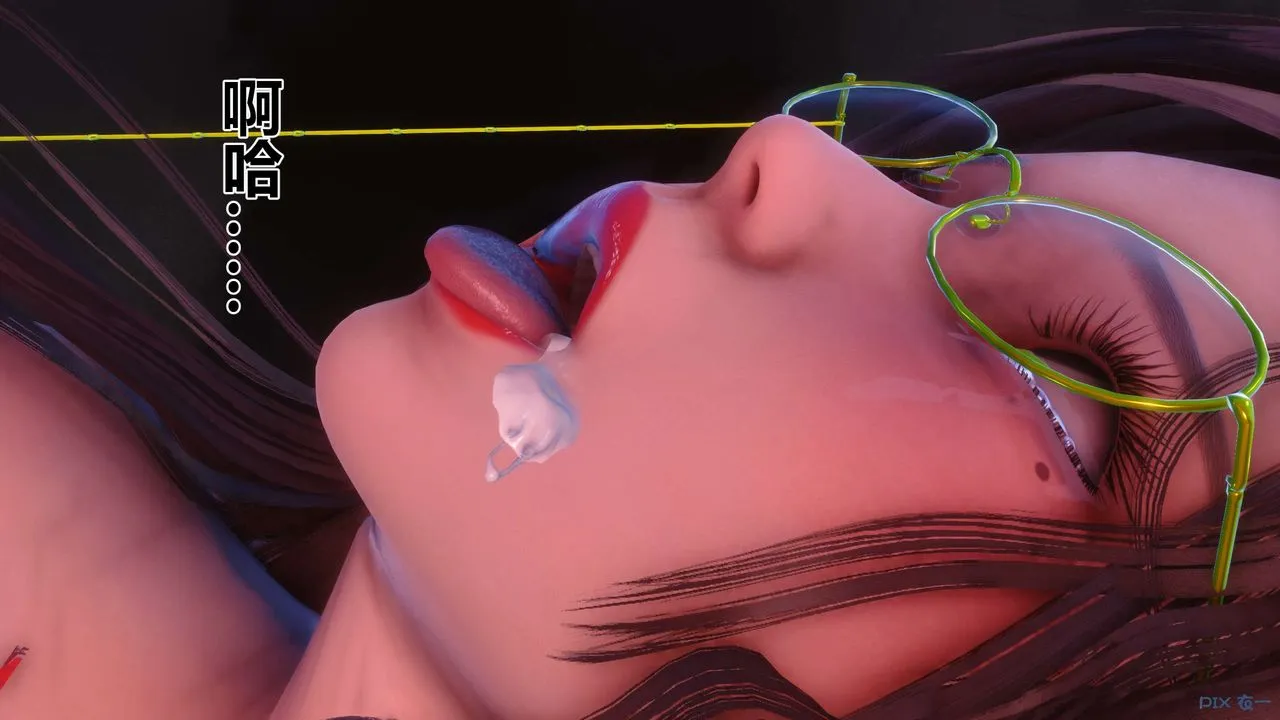 [3D]秘密高清无码版 - 第91话 - page 125