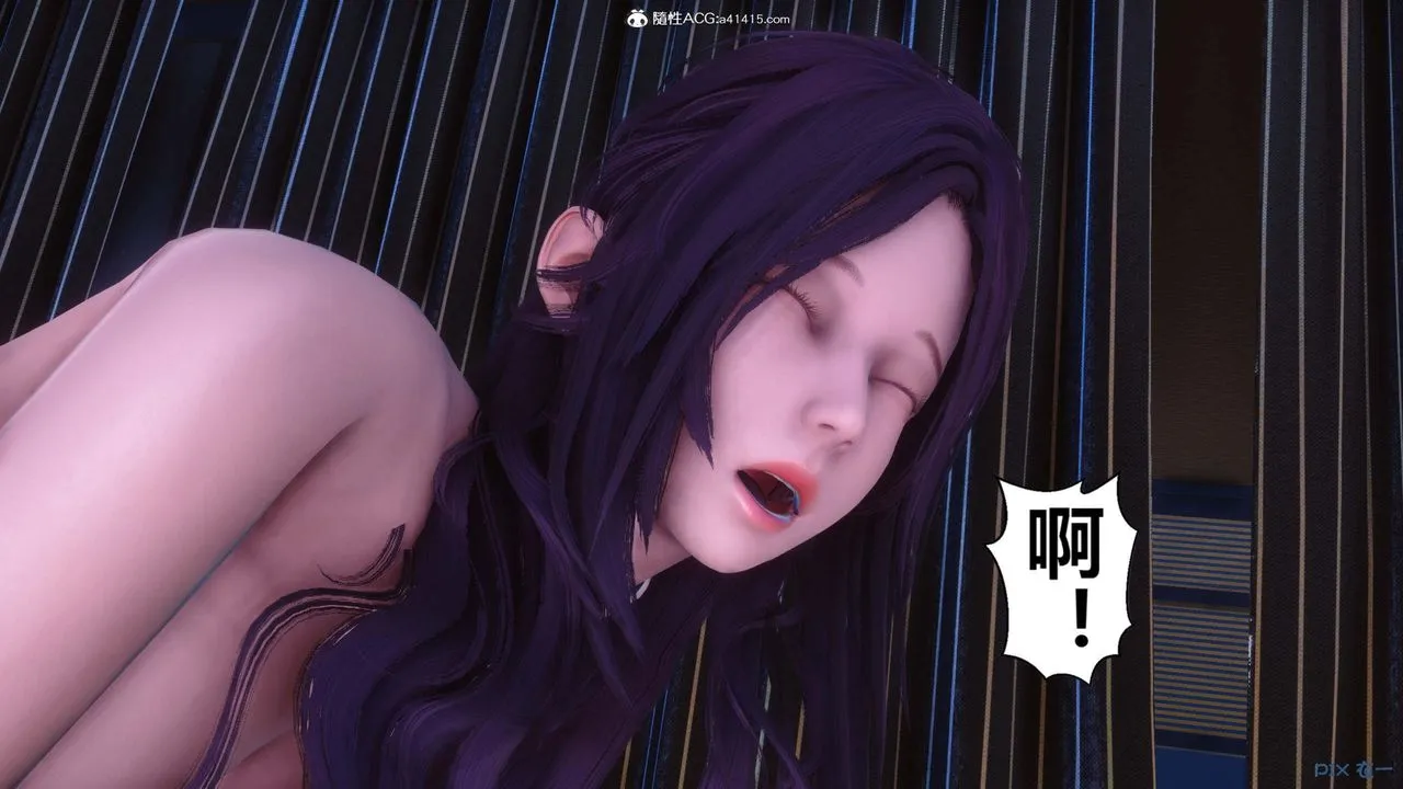 [3D]秘密高清无码版 - 第153话 - page 108