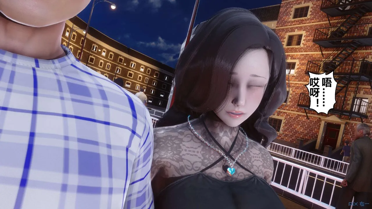 [3D]秘密高清无码版 - 第43话 - page 81