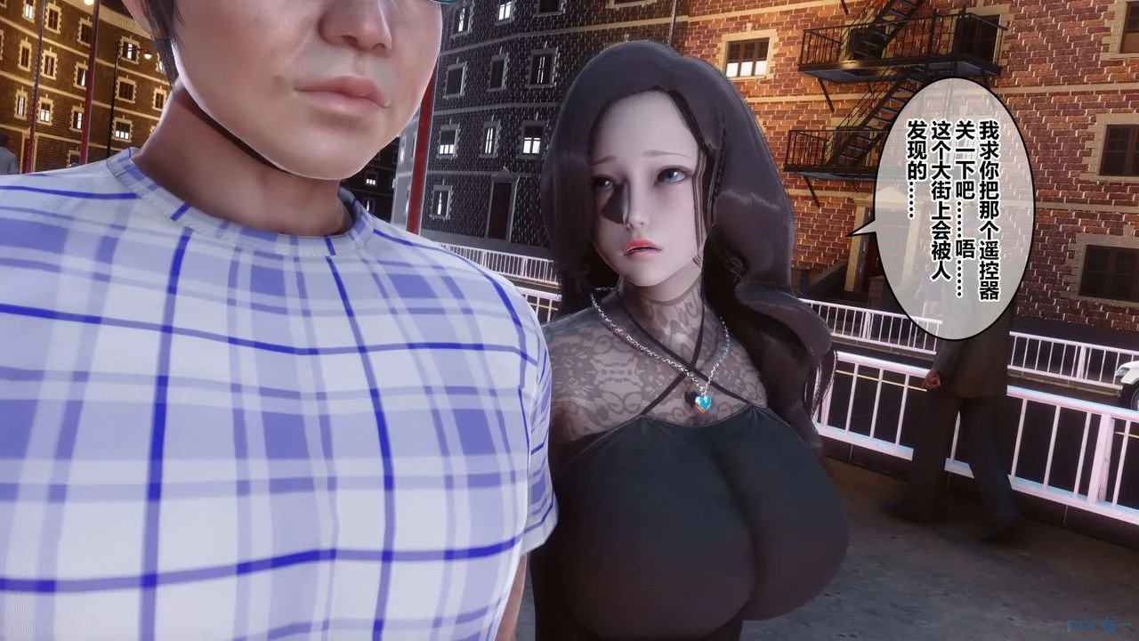 [3D]秘密高清无码版 - 第43话 - page 82