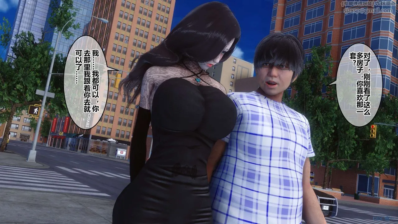 [3D]秘密高清无码版 - 第43话 - page 112