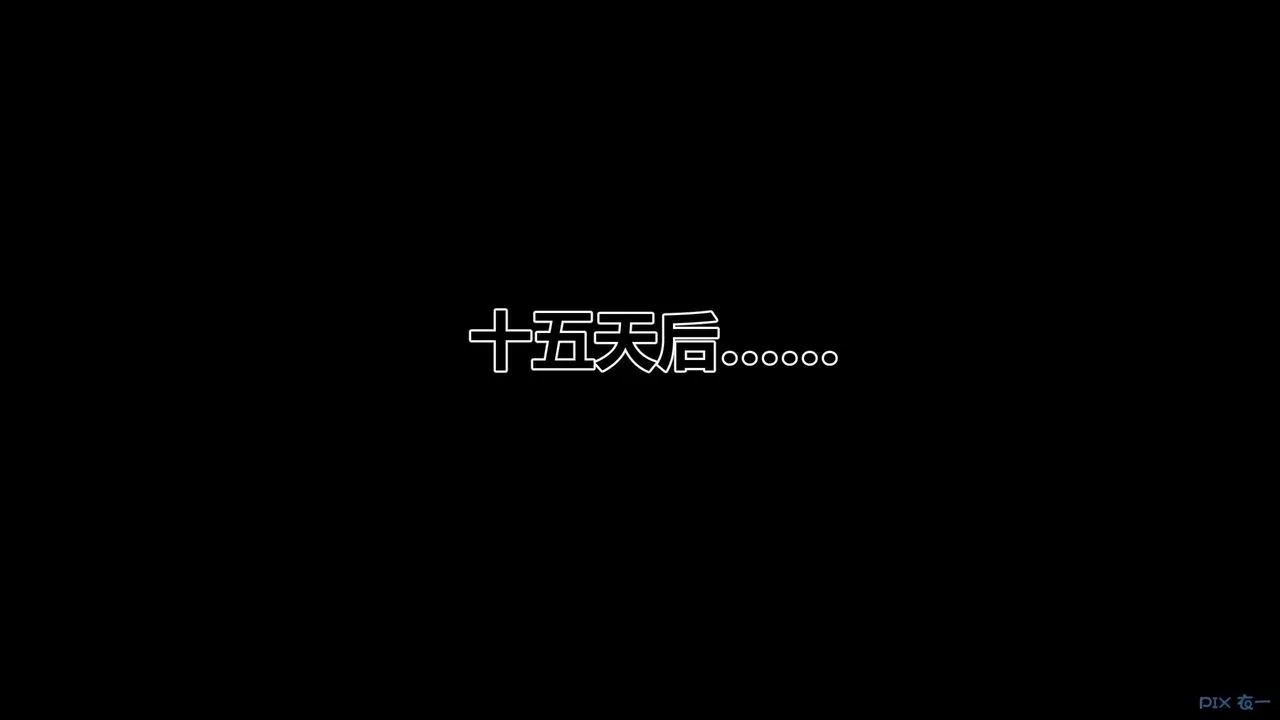 [3D]秘密高清无码版 - 第130话 - page 136