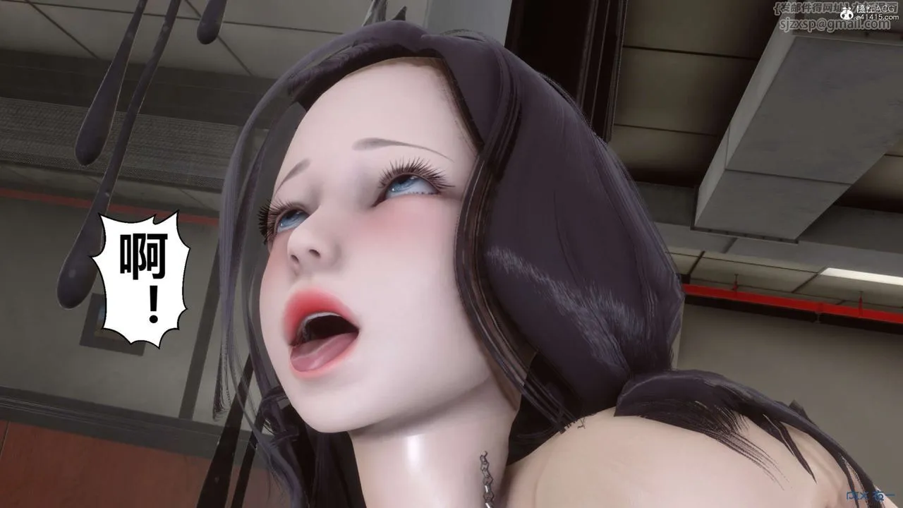 [3D]秘密高清无码版 - 第132话 - page 42