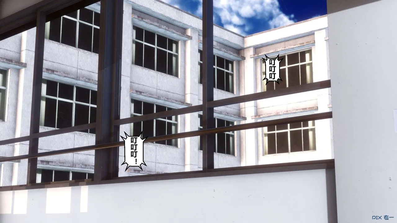 [3D]秘密高清无码版 - 第05话 - page 90