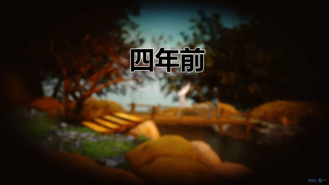 [3D]秘密高清无码版 - 第101话 - page 142