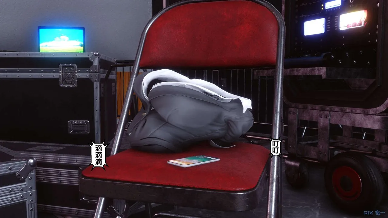 [3D]秘密高清无码版 - 第95话 - page 53