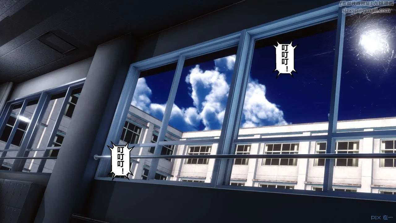 [3D]秘密高清无码版 - 第11话 - page 107