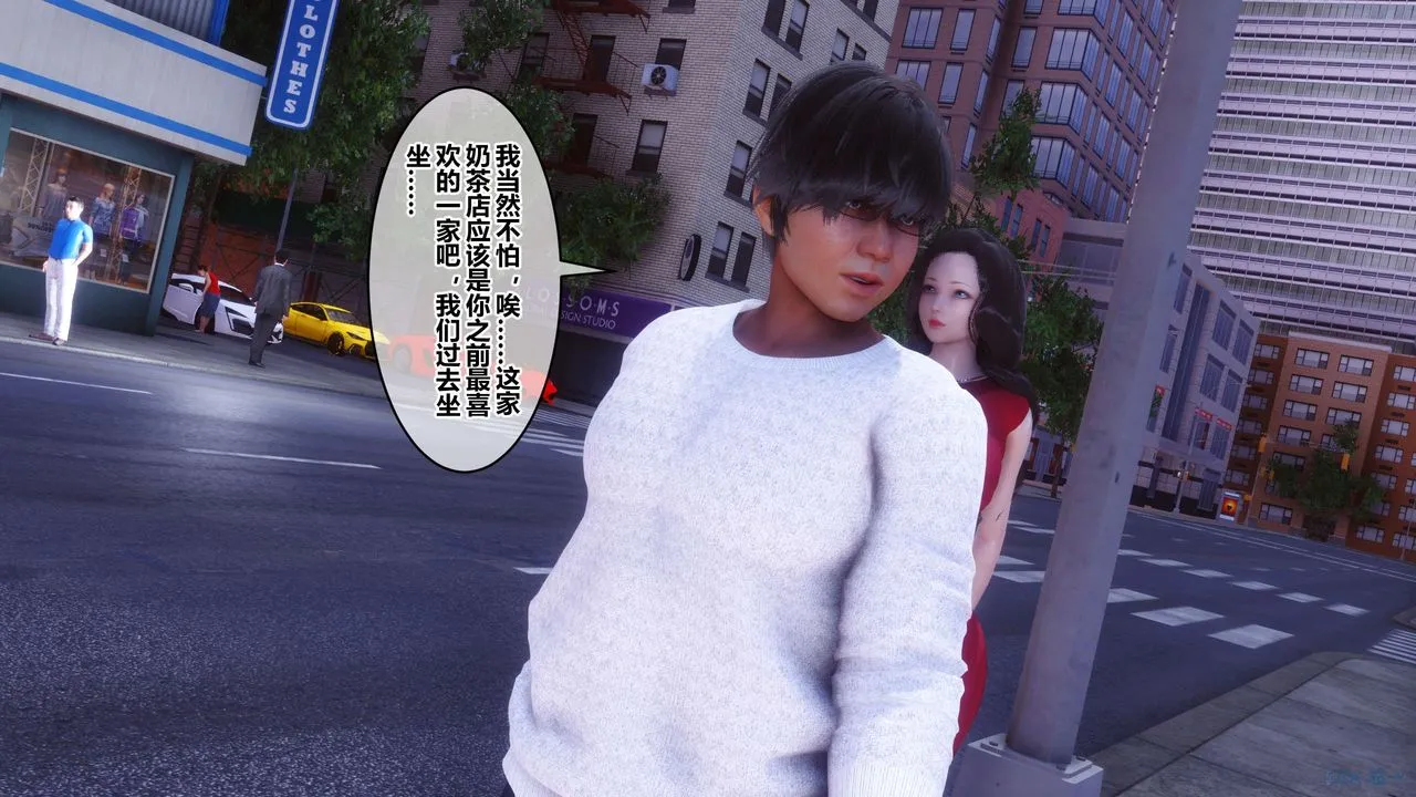 [3D]秘密高清无码版 - 第105话 - page 83