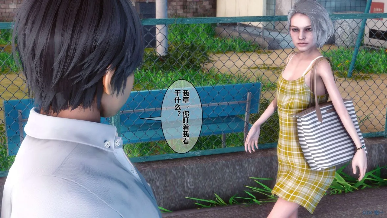 [3D]秘密高清无码版 - 第07话 - page 27